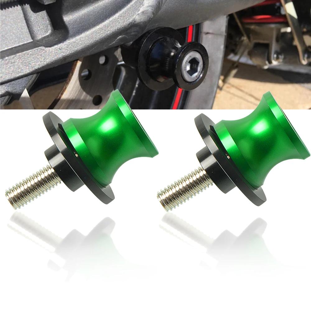  ׼ cnc swingarm ̴ Ǯ ̴ ĵ  ͻŰ z1000 z1000sx z1000 abs 2003 2005 2006-2015